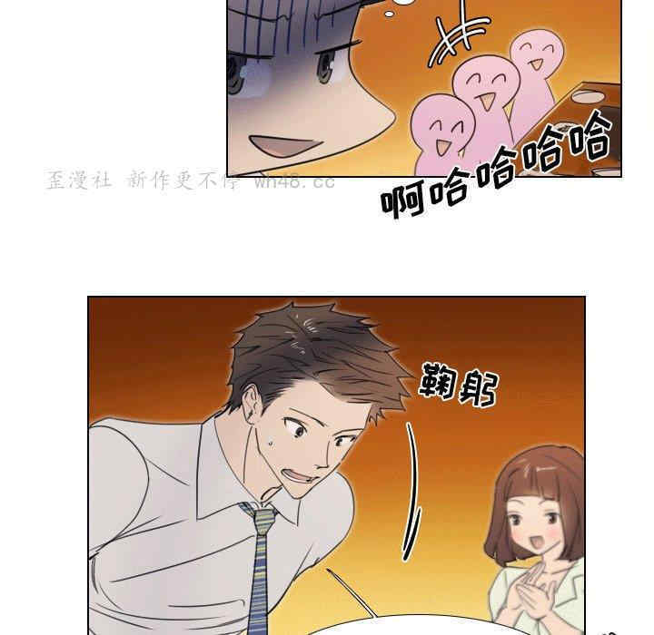 第24张