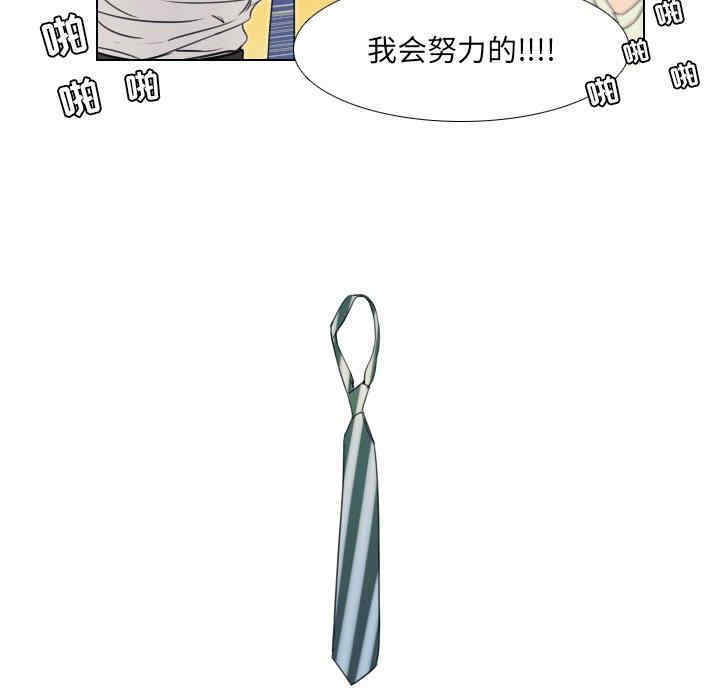 第25张
