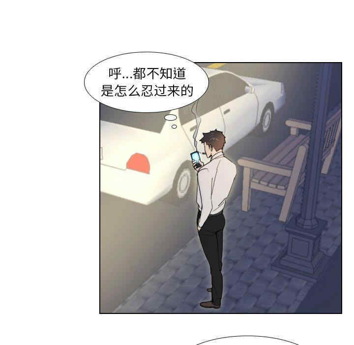 第26张
