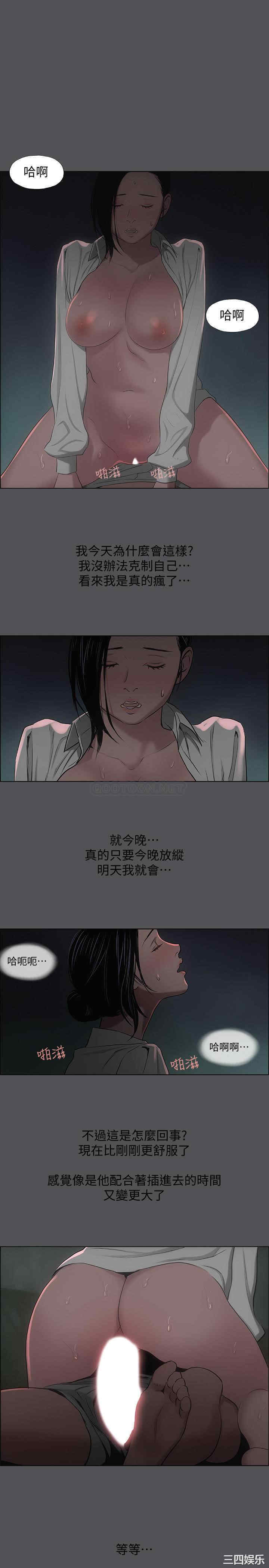 第26张