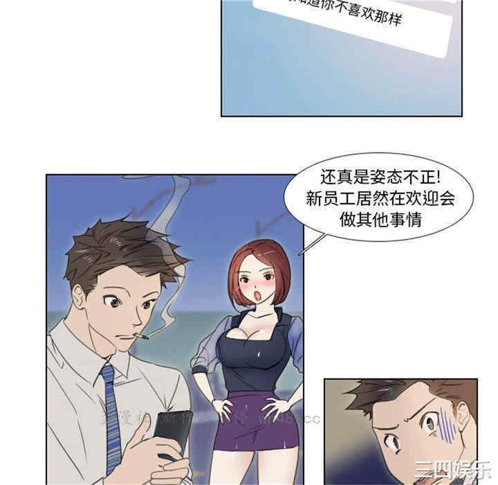 第28张