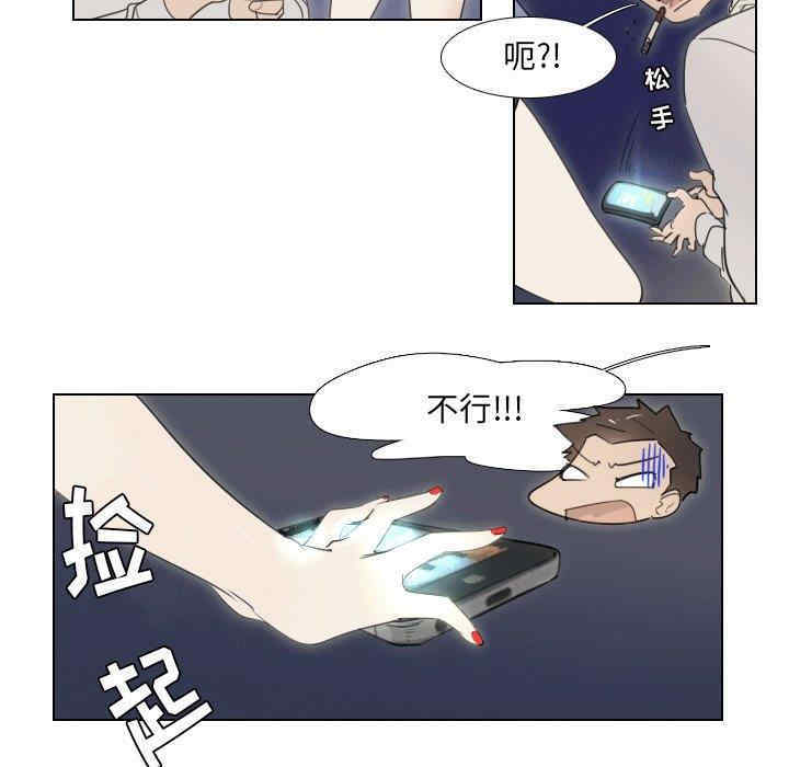 第29张