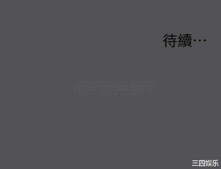 第30张