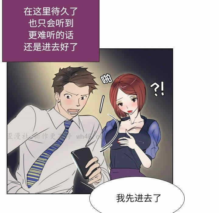 第31张