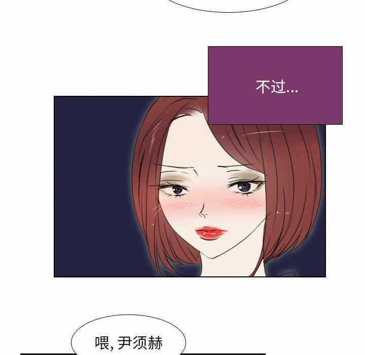 第32张