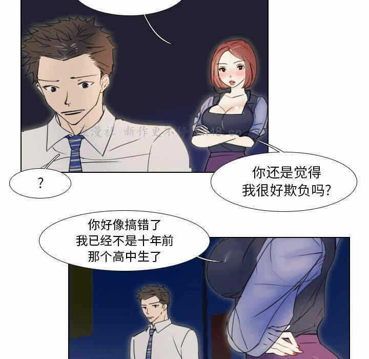 第33张