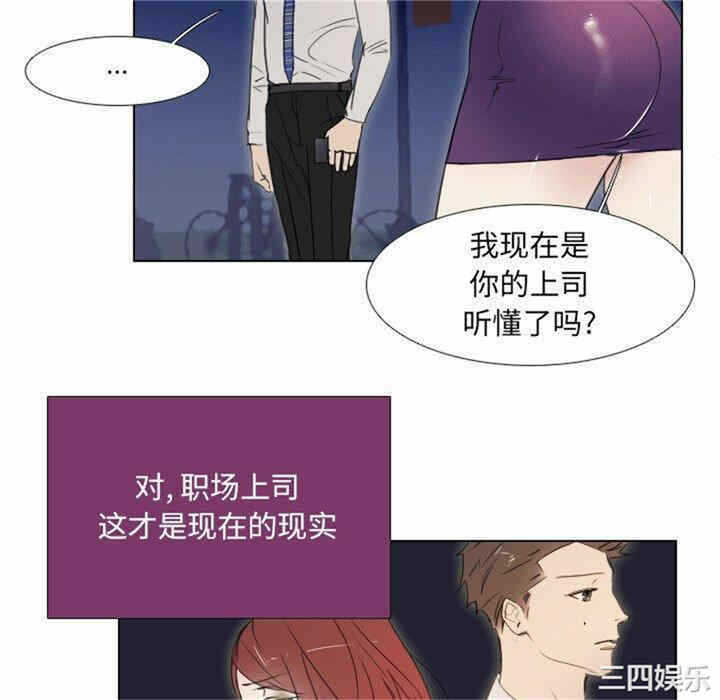 第34张