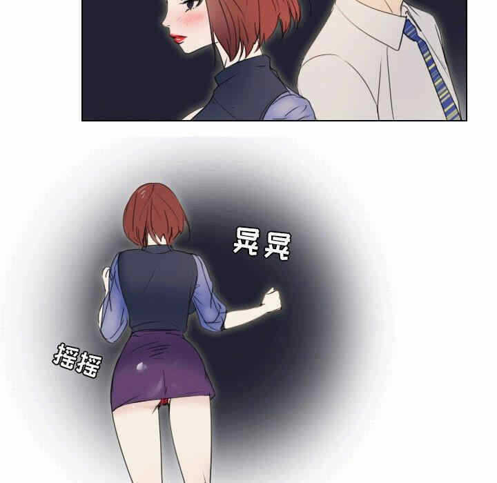 第35张