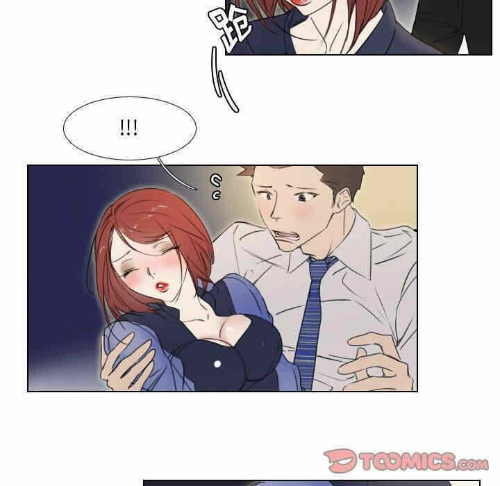 第37张