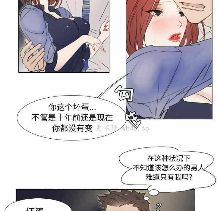 第39张