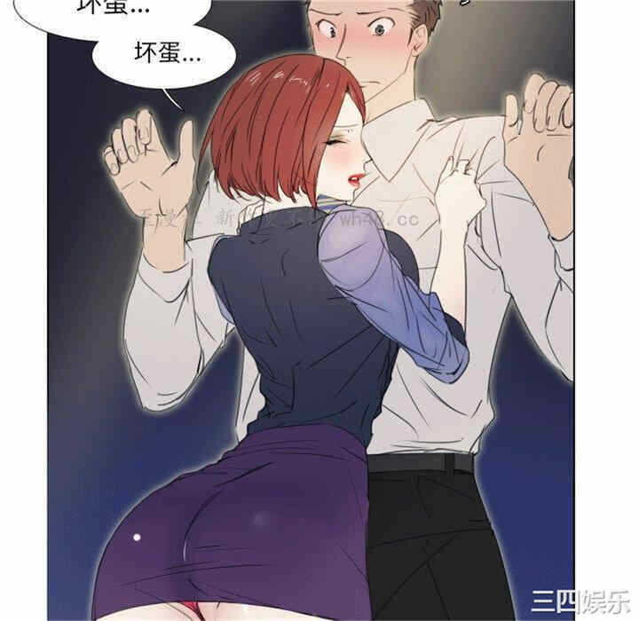 第40张