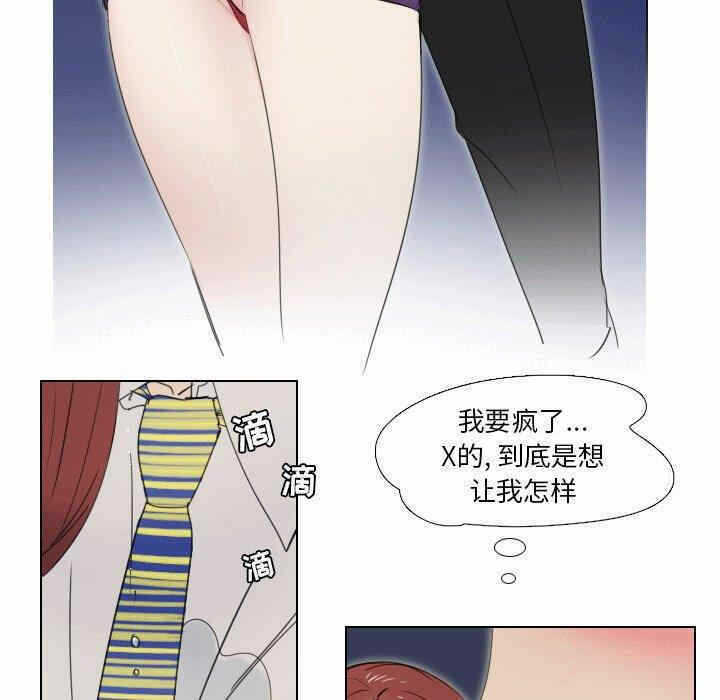 第41张