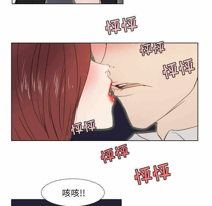 第45张