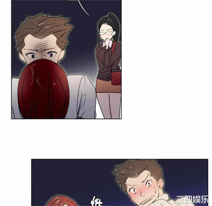 第46张