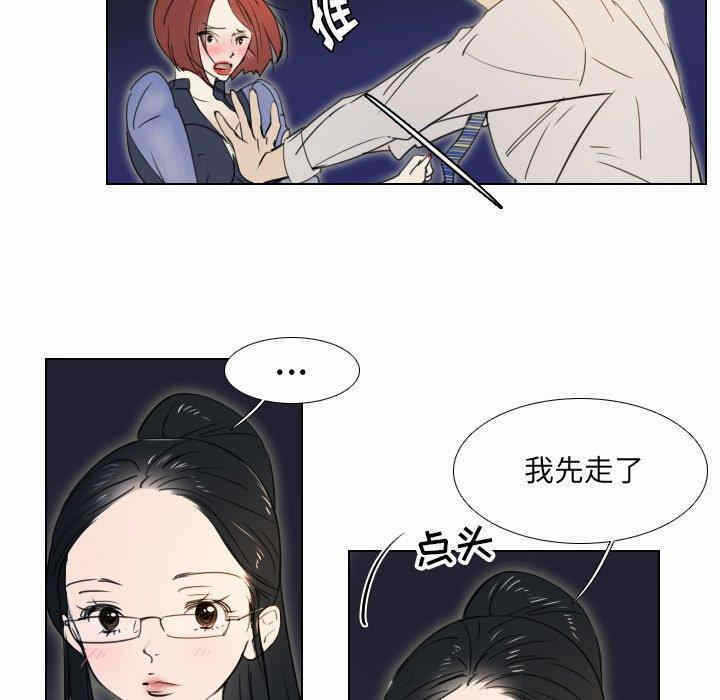 第47张