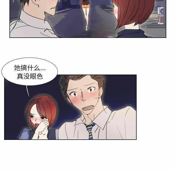 第49张