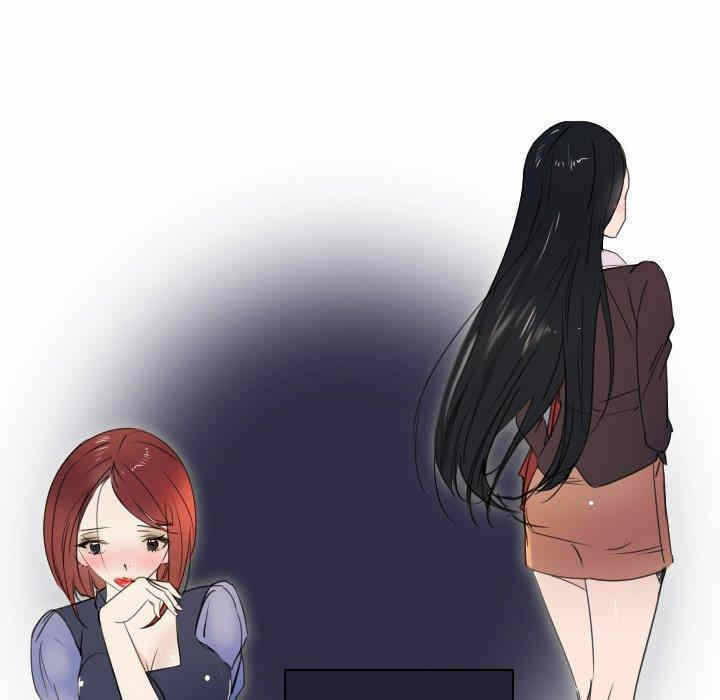 第51张