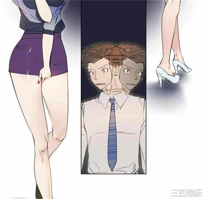 第52张