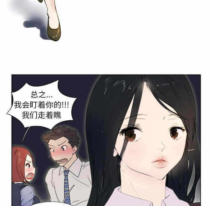 第53张