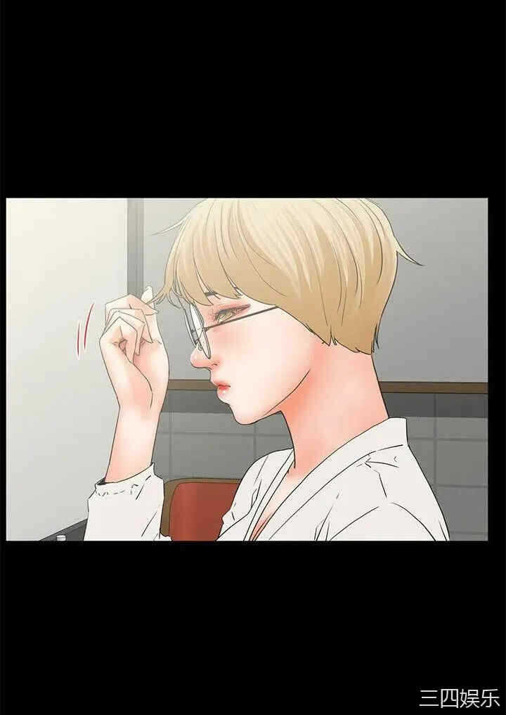 第21张