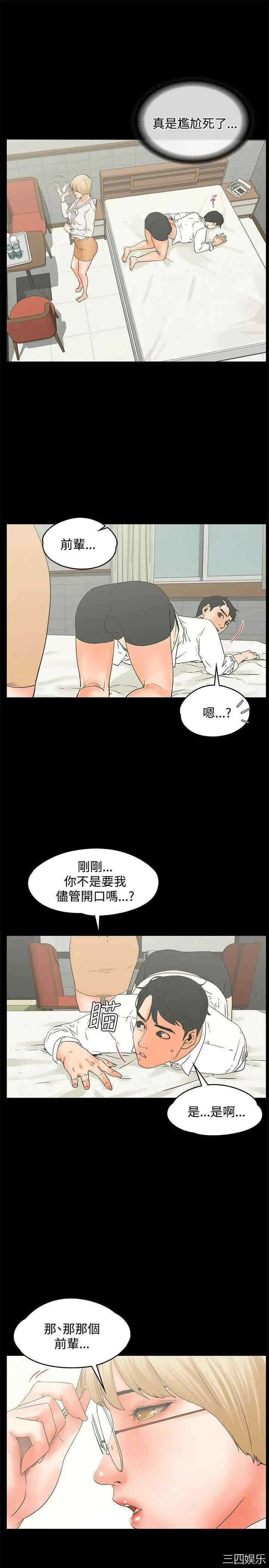 第22张