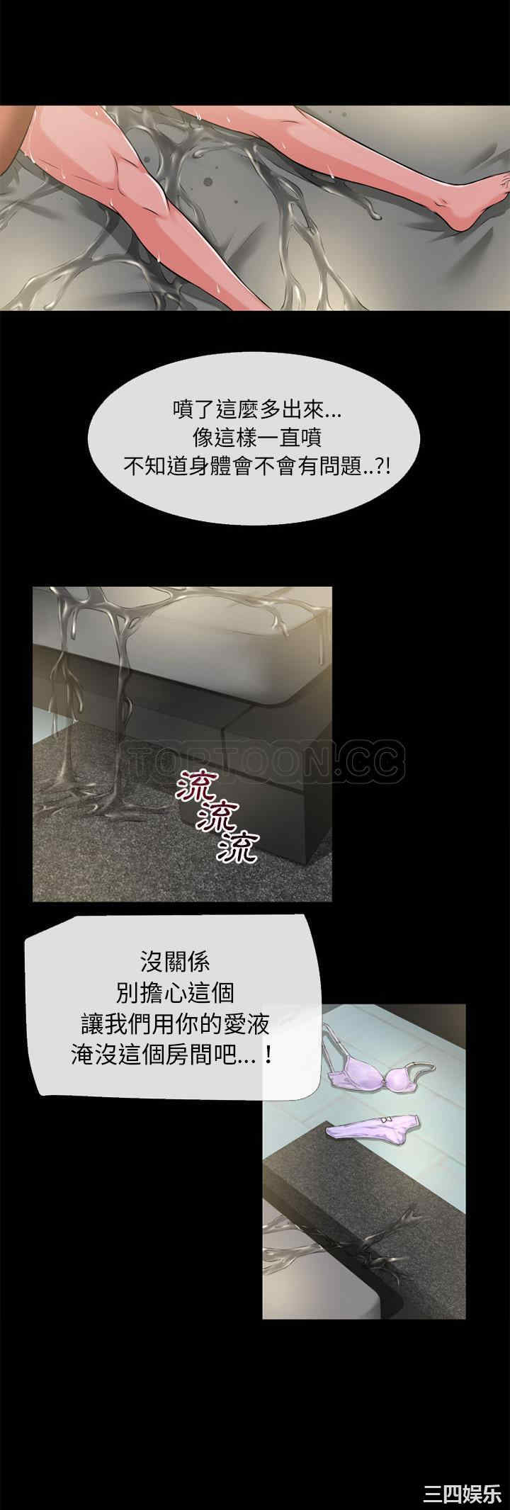 第27张