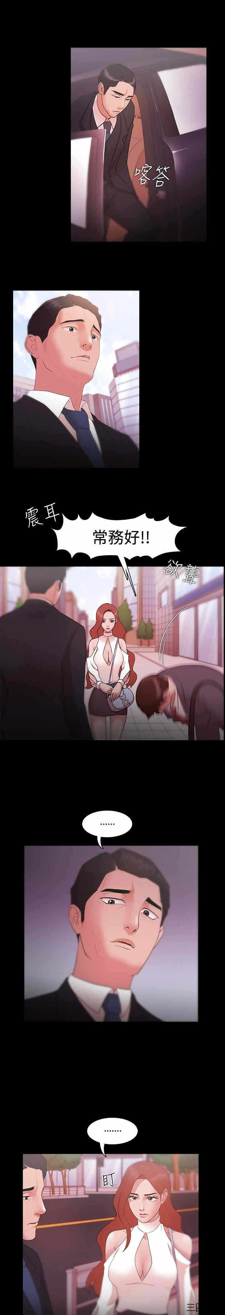 第19张