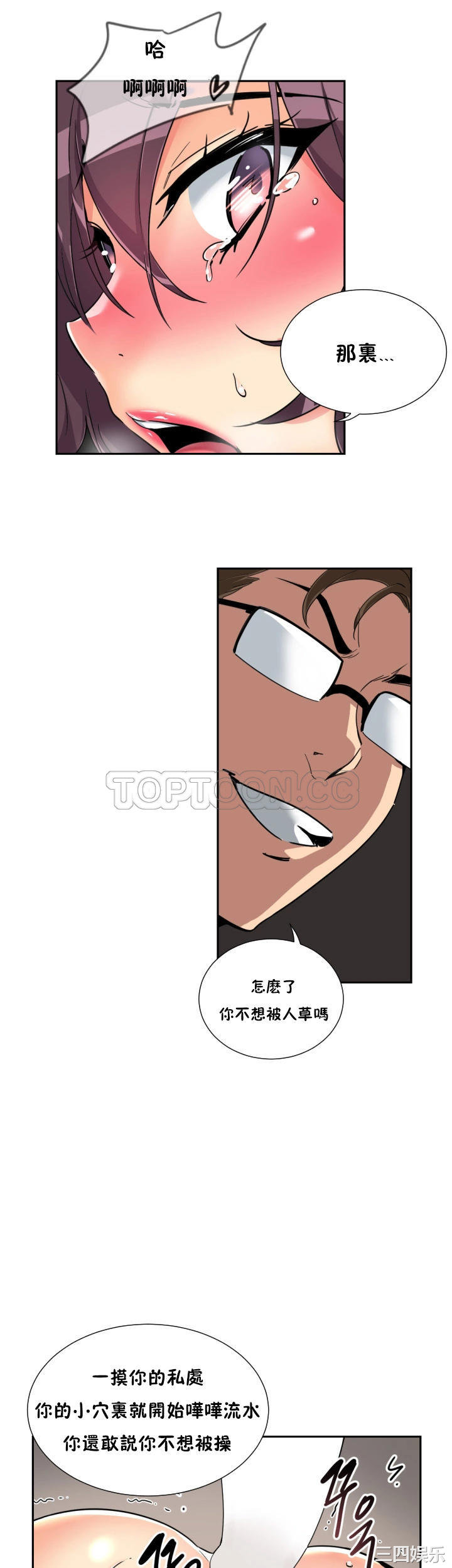 第35张