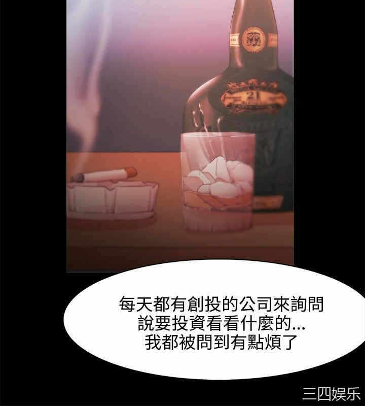 第8张