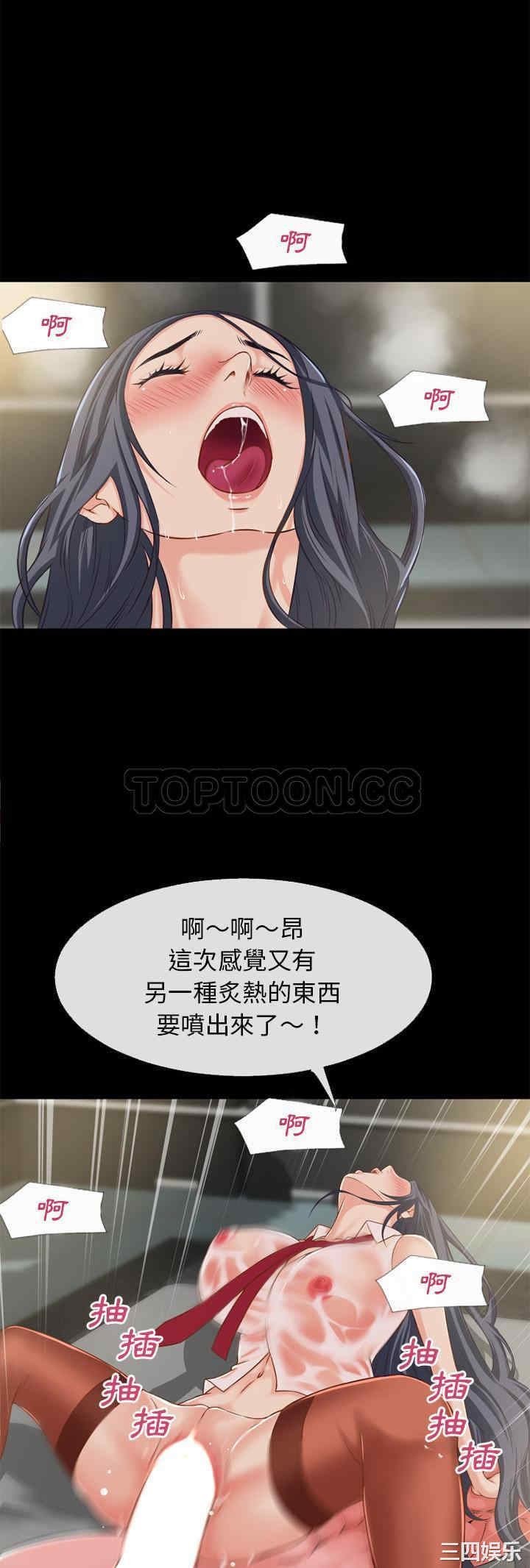 第30张
