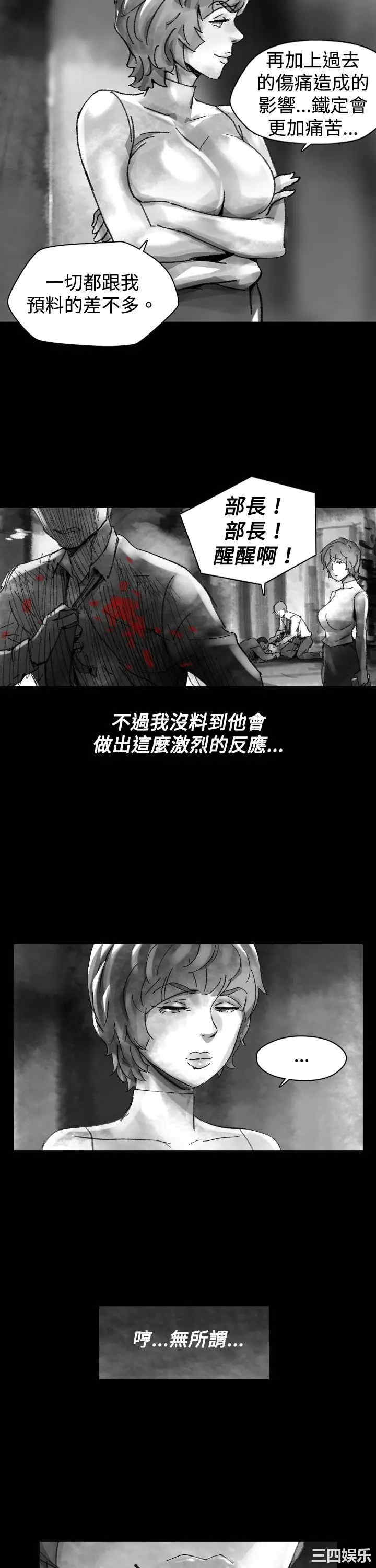 第11张