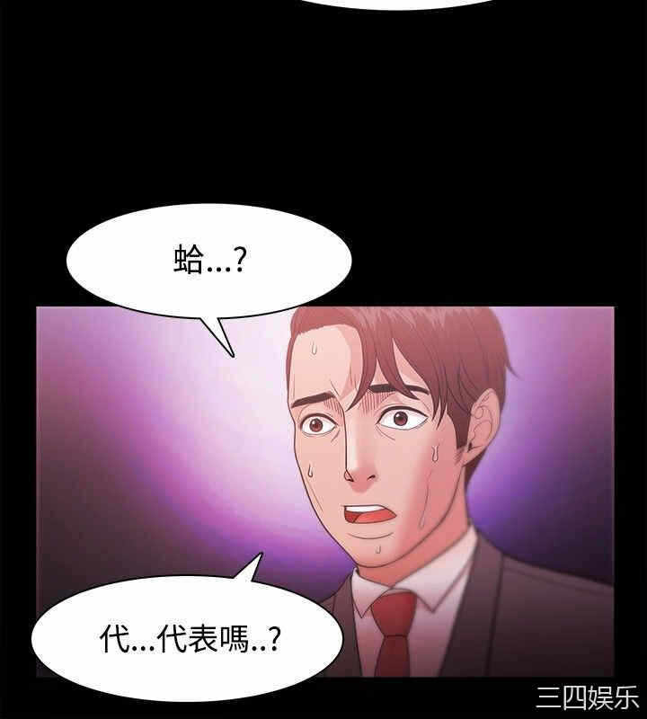 第12张