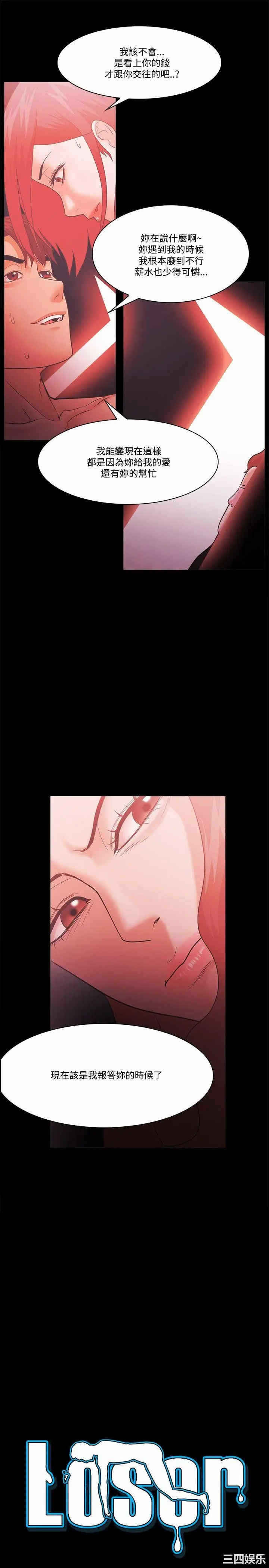 第3张