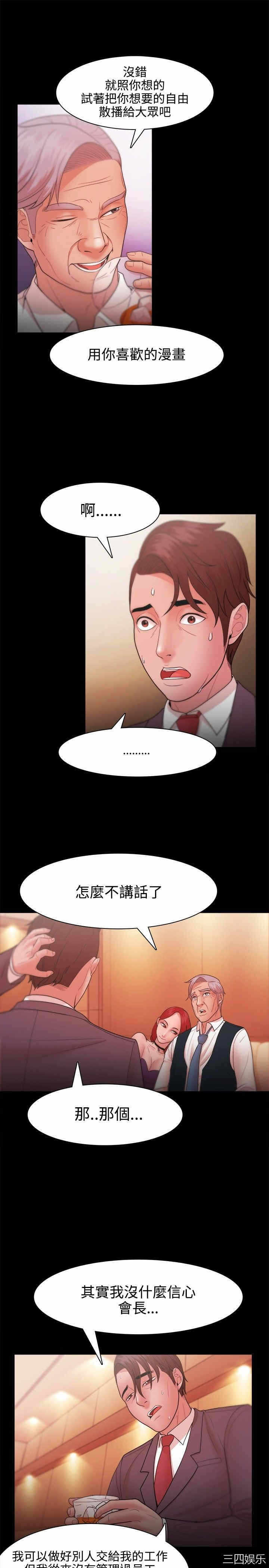 第13张