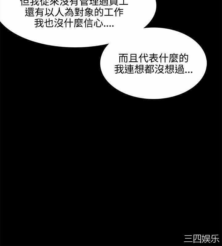 第14张