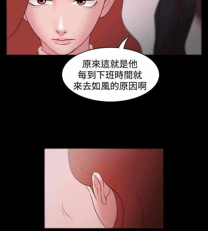 第24张