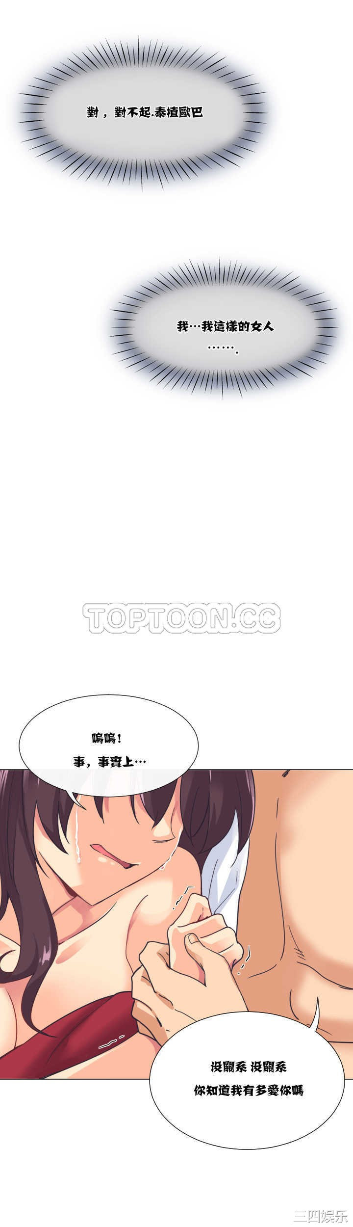 第22张