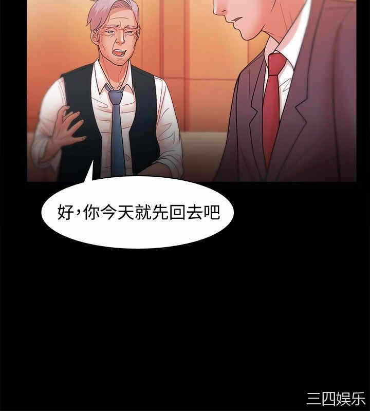 第16张