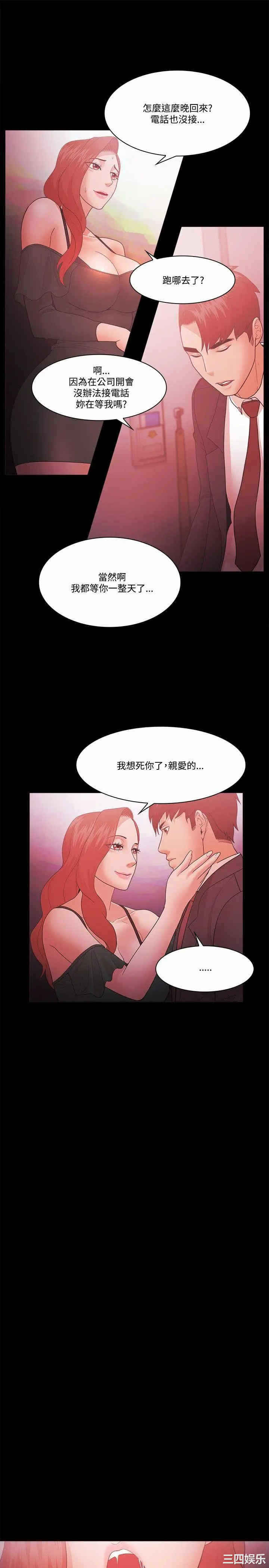 第6张