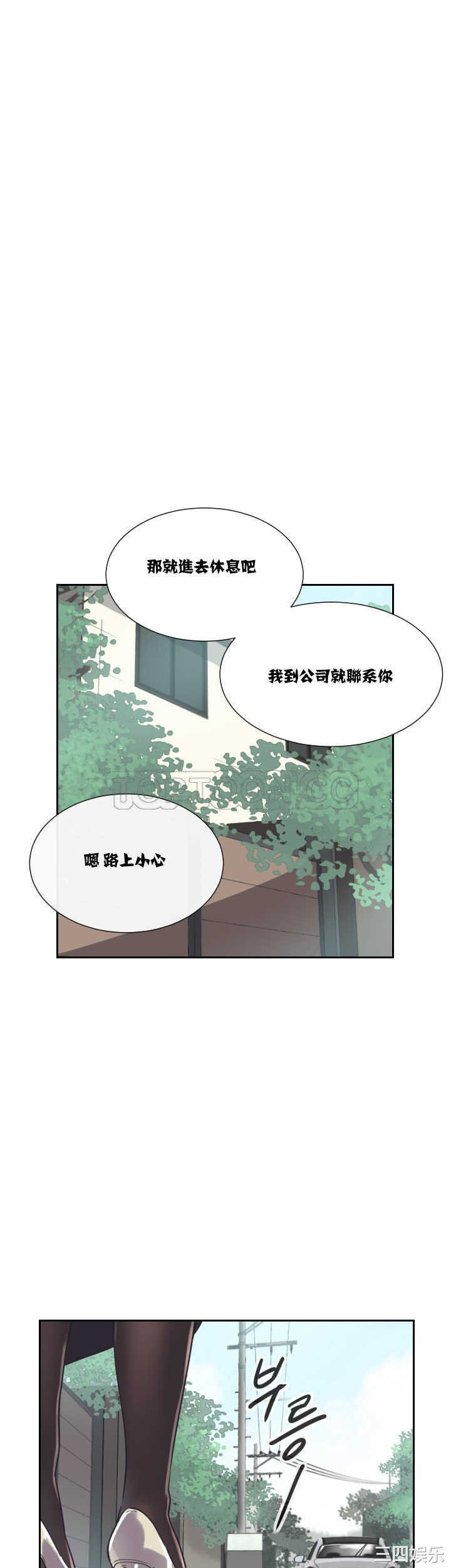 第24张