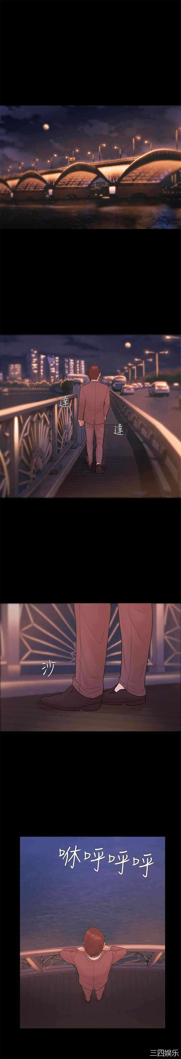 第17张