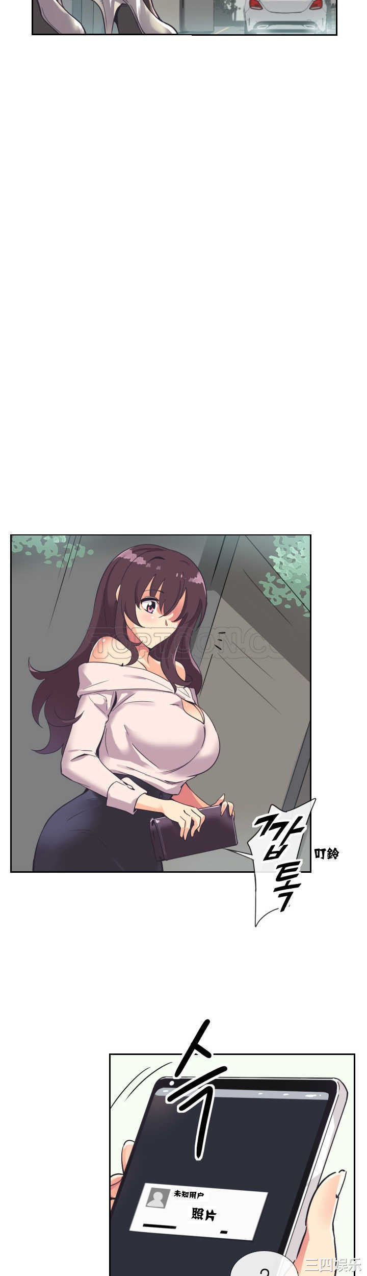 第25张