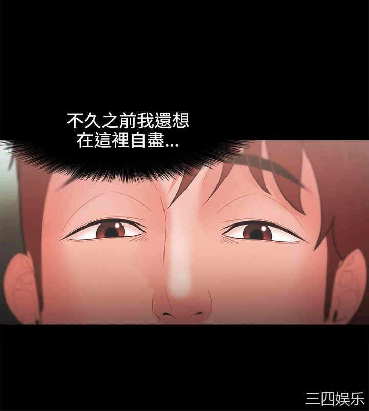 第18张