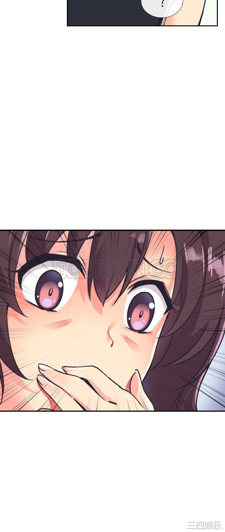 第26张
