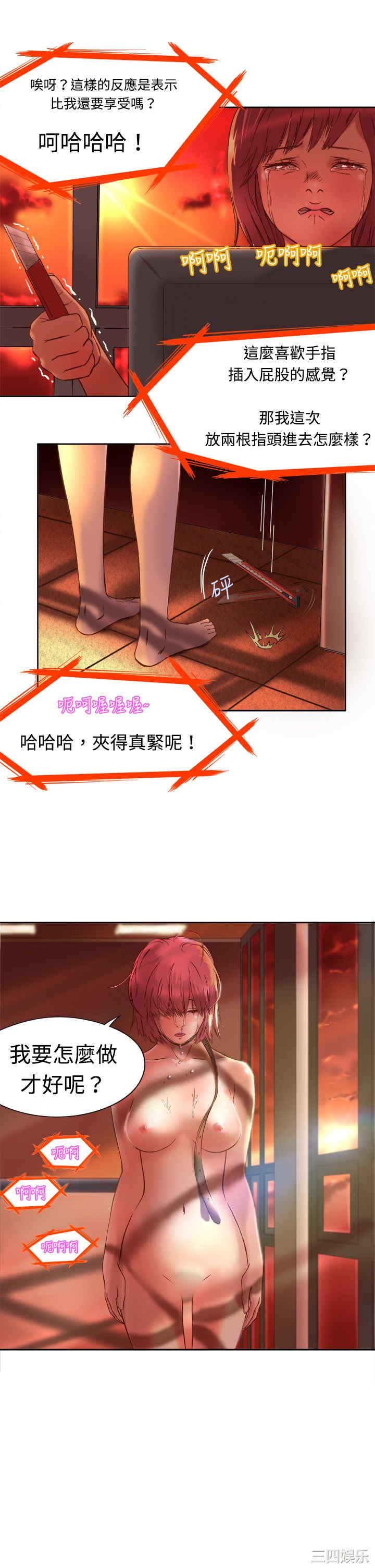 第19张