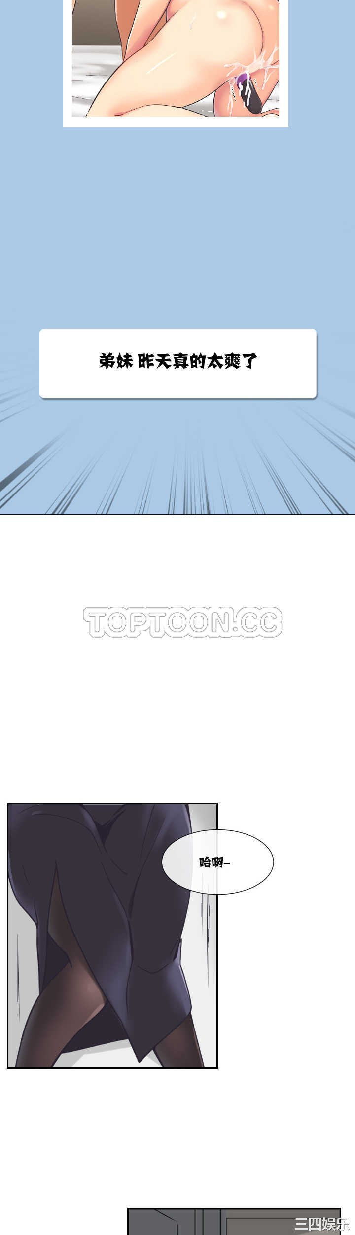 第28张