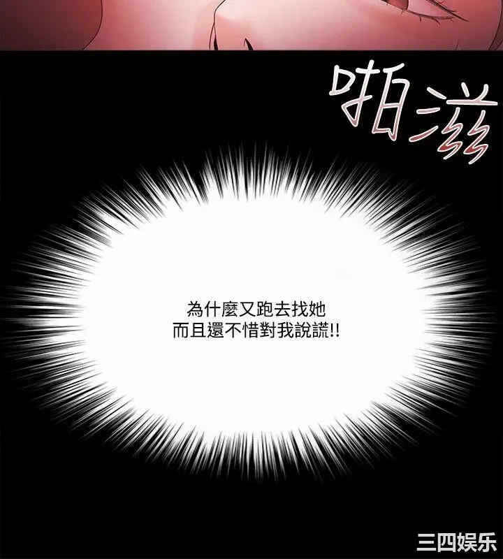 第9张