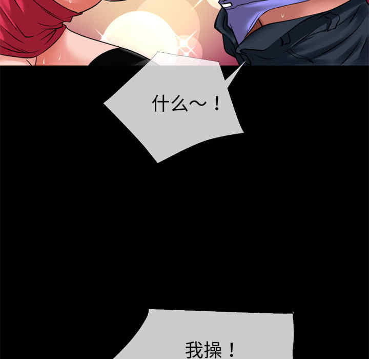 第61张