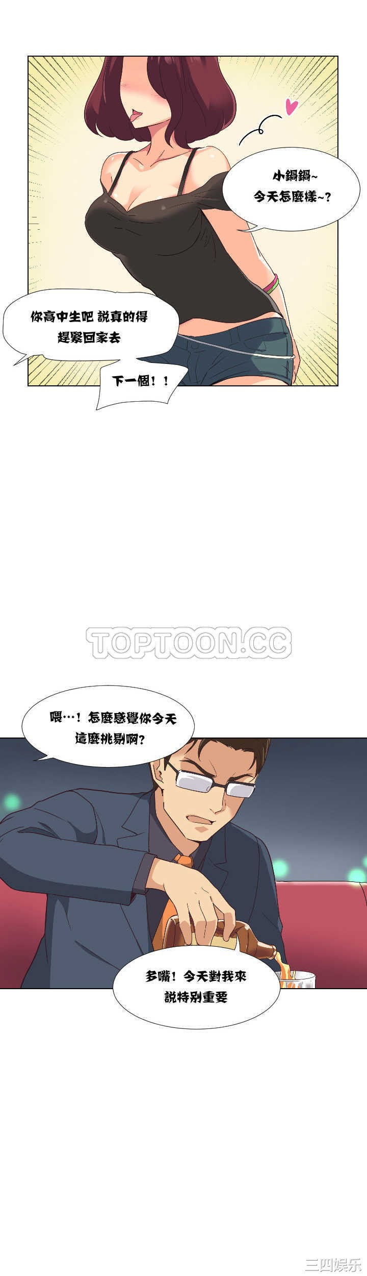 14.jpg