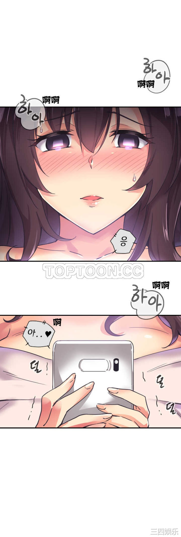 第32张